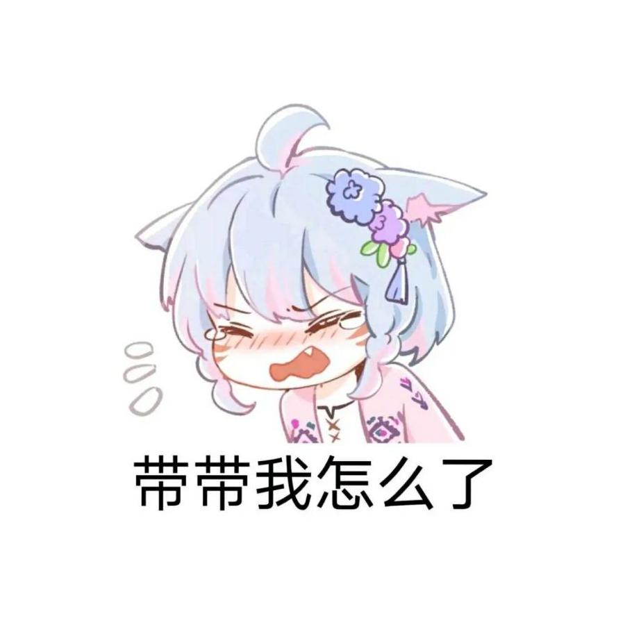 叶宴