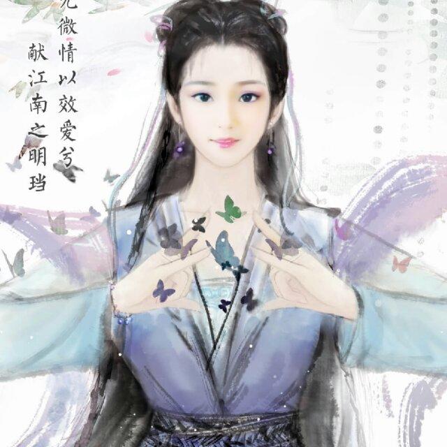 安琪公主