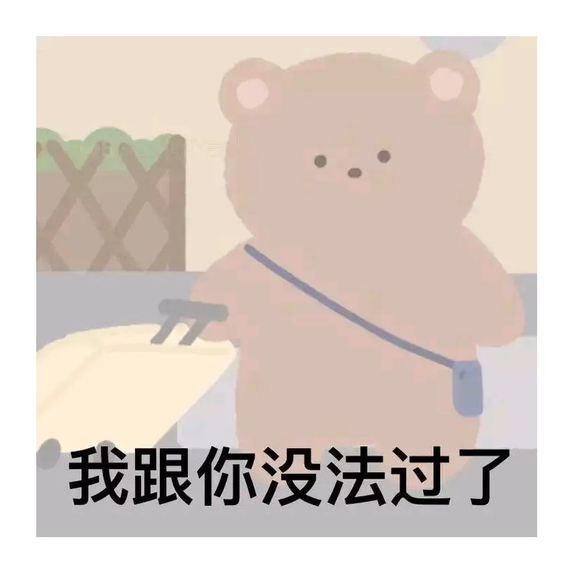 浔软