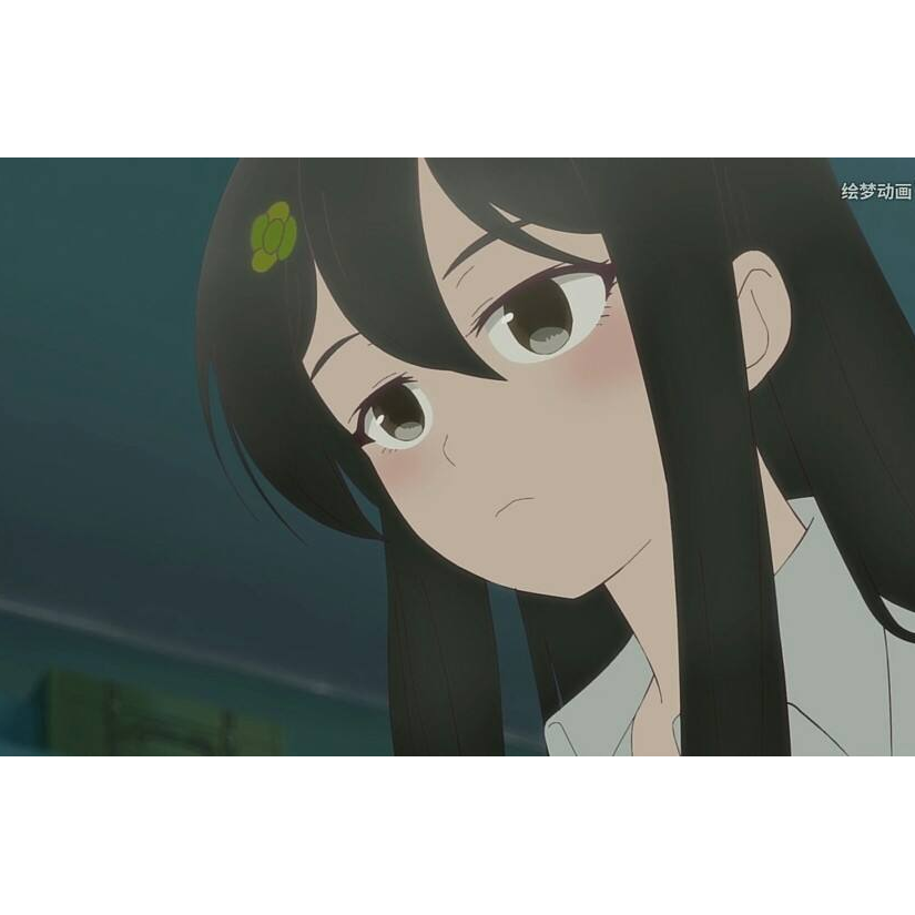 秋尤