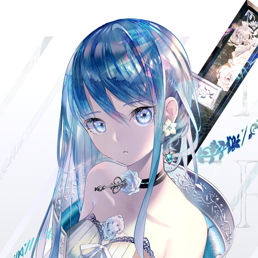 鹄落扬青