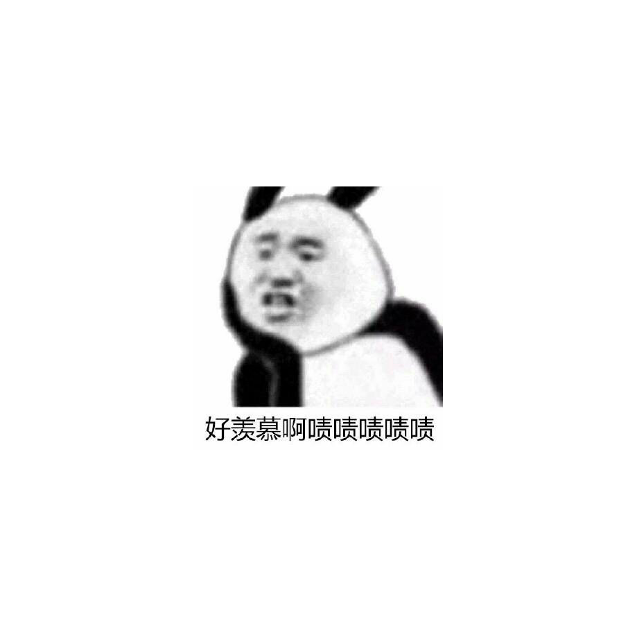 断线风筝