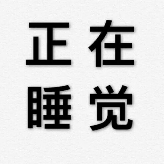 ~