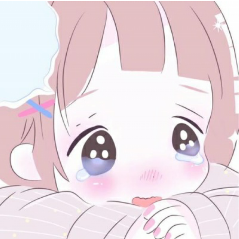 子时