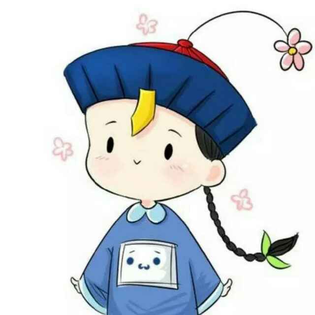 LOVE 稚艾