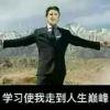 誓约℡-旧誓。