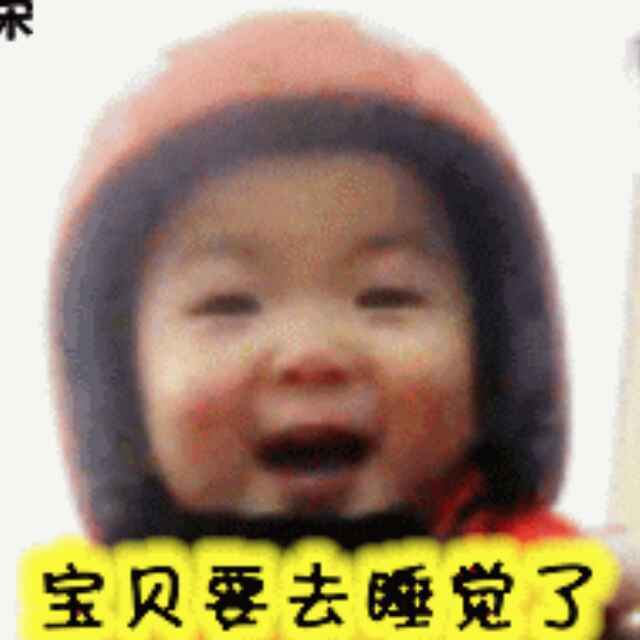 取个名字好难啊