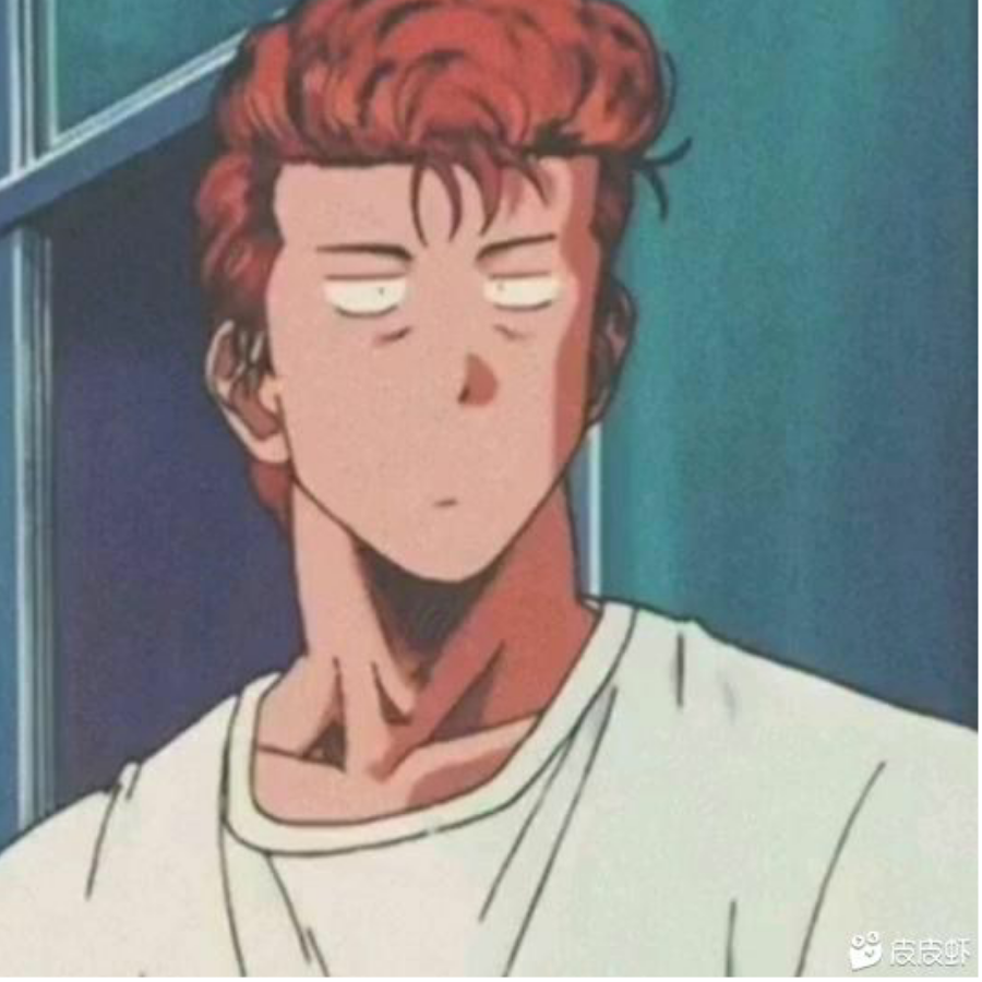 十方