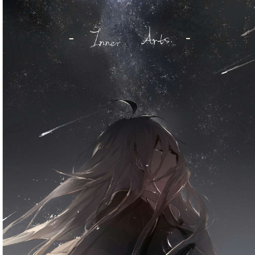 骨音