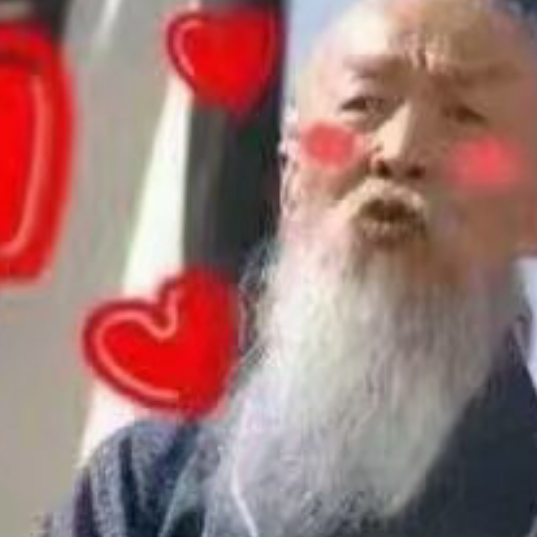 米九