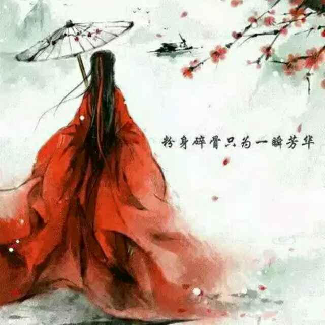 很可悲'  很可笑