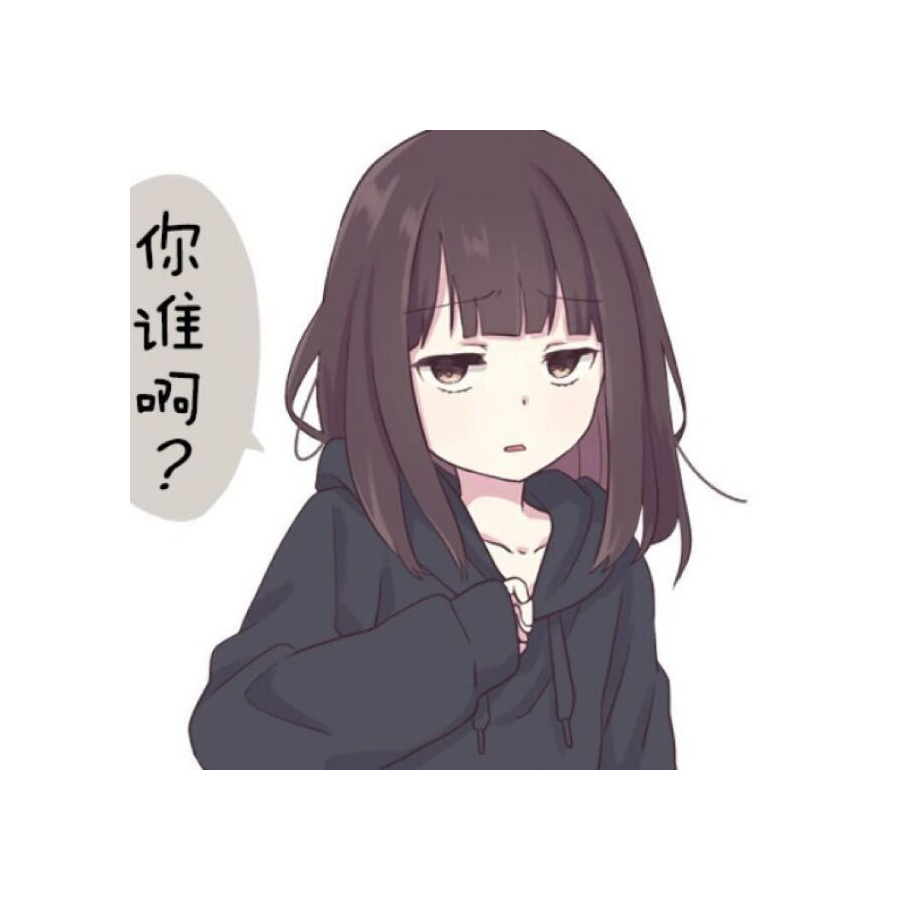 准时不早退