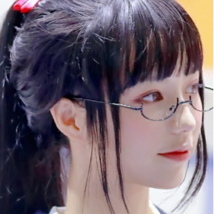 慎为