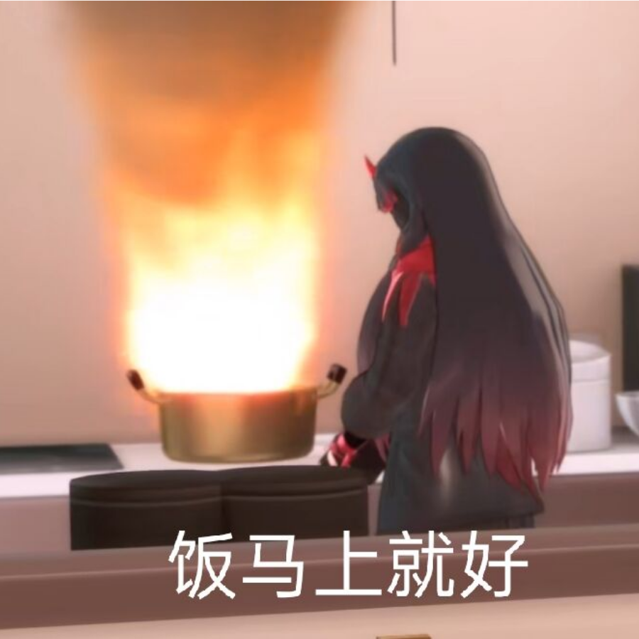 魔法少女渡边