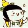 流年、花季乀