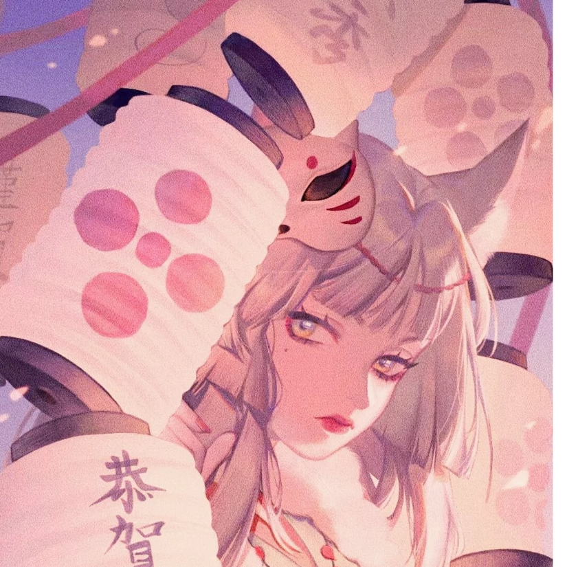 羽化