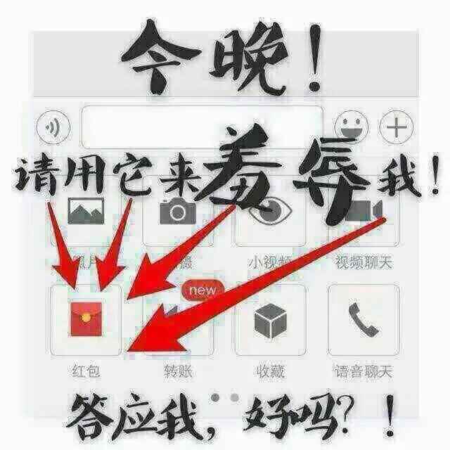 心有猛虎