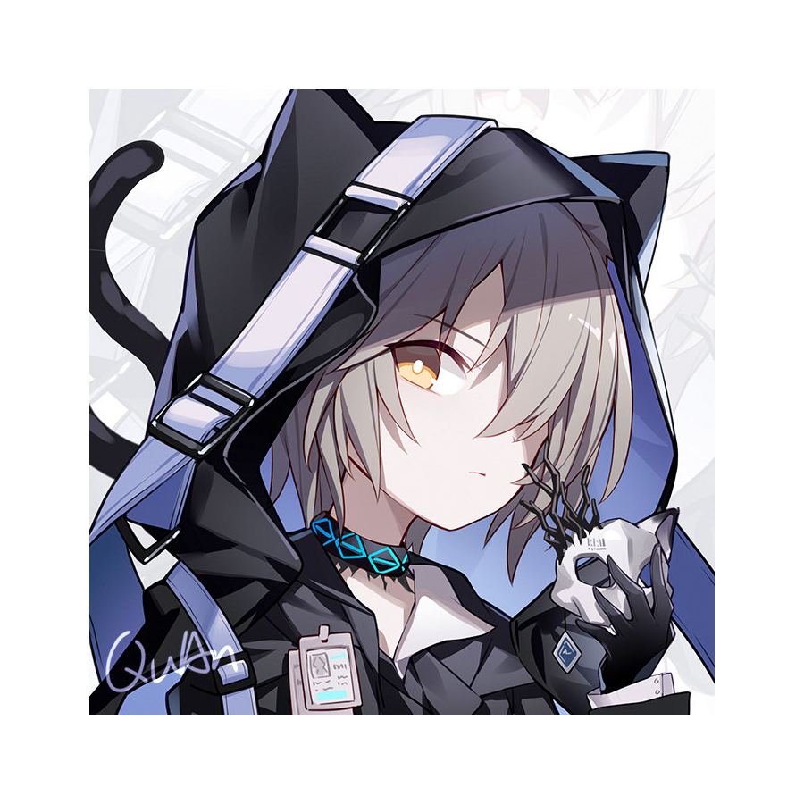 Phantom