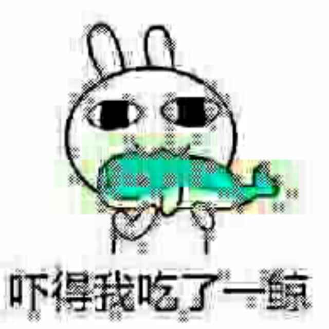 o(╯□╰)o