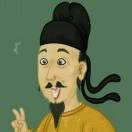 巴依老爷