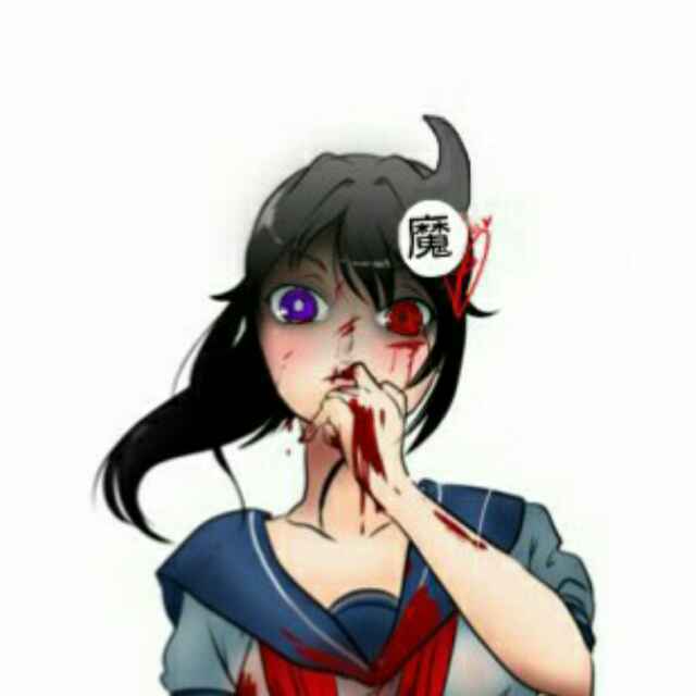 Yandere-Devil