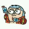 Wuzer.