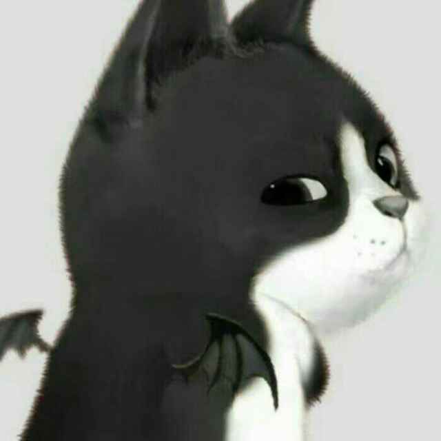 歪
