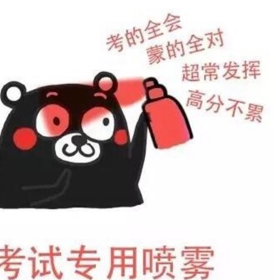 π的第3位