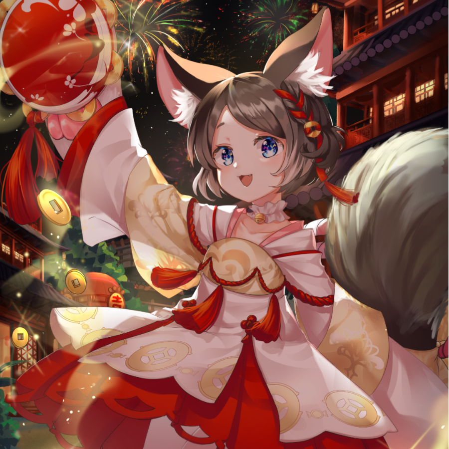 星河不及