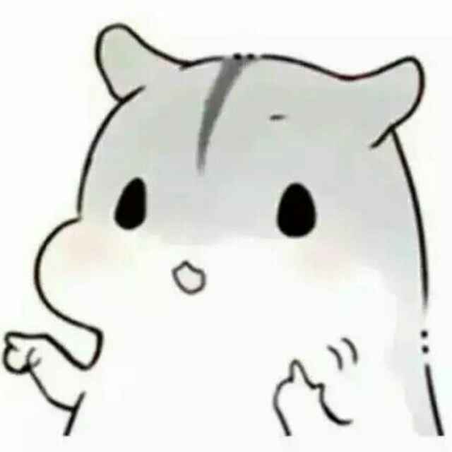 phantom