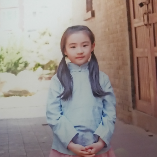李艳