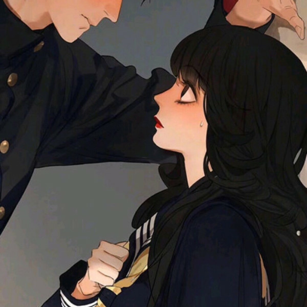 君殓