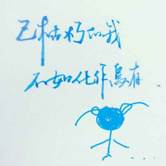 晨曦