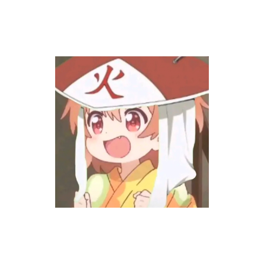 九代目火影
