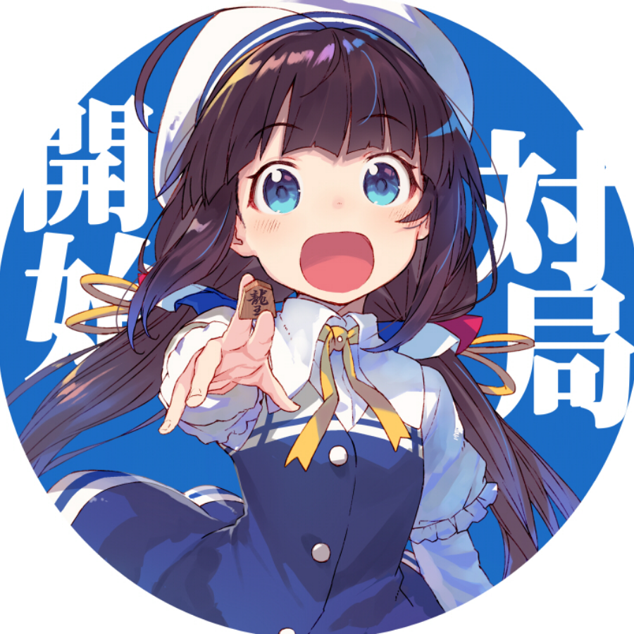 .Makoto