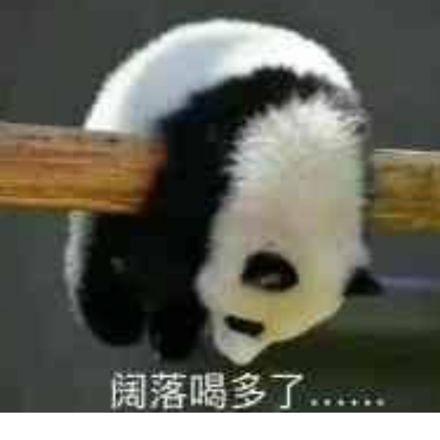 静沐暖阳