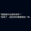 月落轩