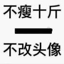 。