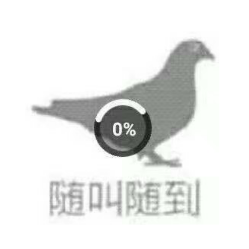 阿明。