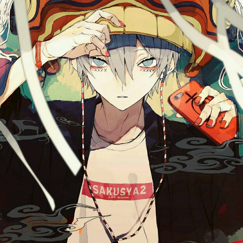 君临