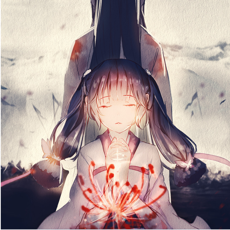 楟栖