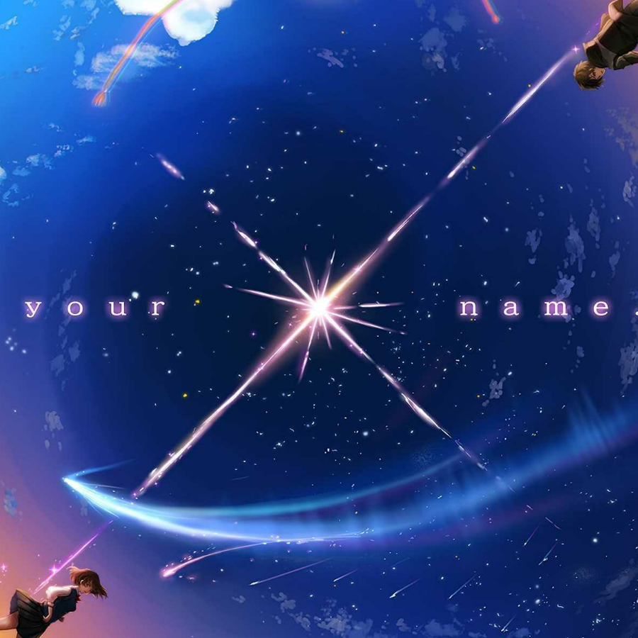 默翊