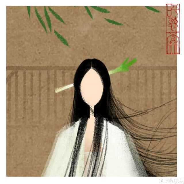榛普通
