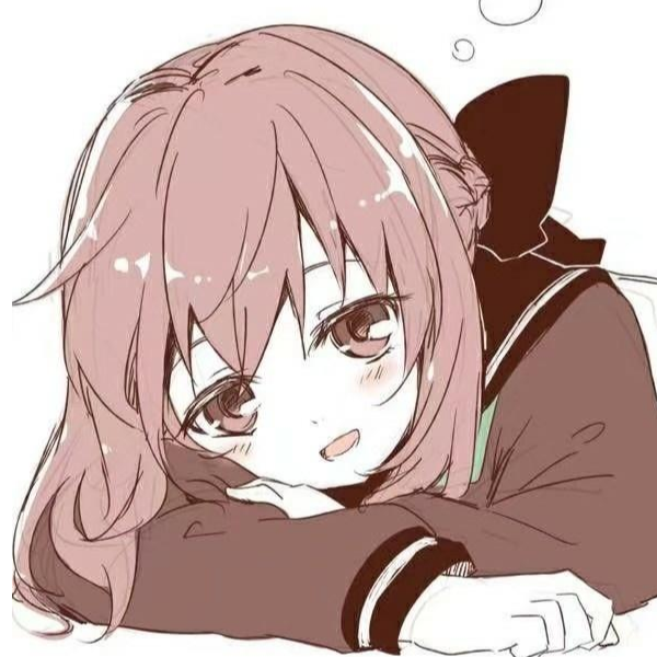 幽呀