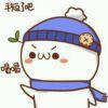北笙