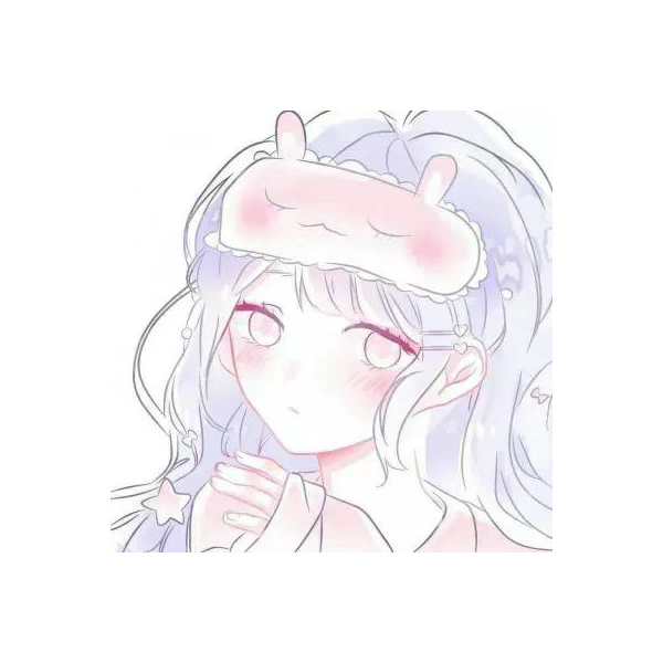 臻·郅