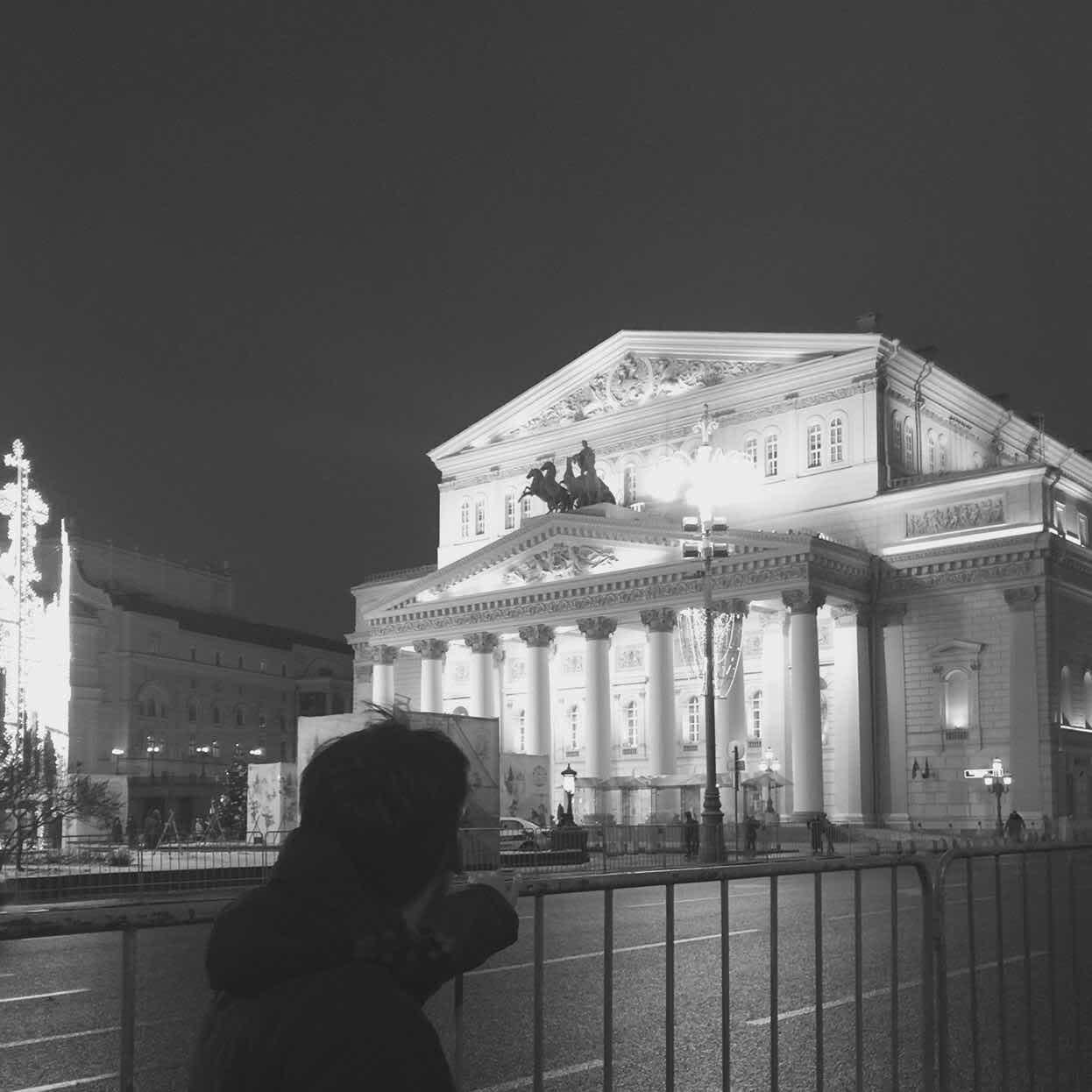 Хань