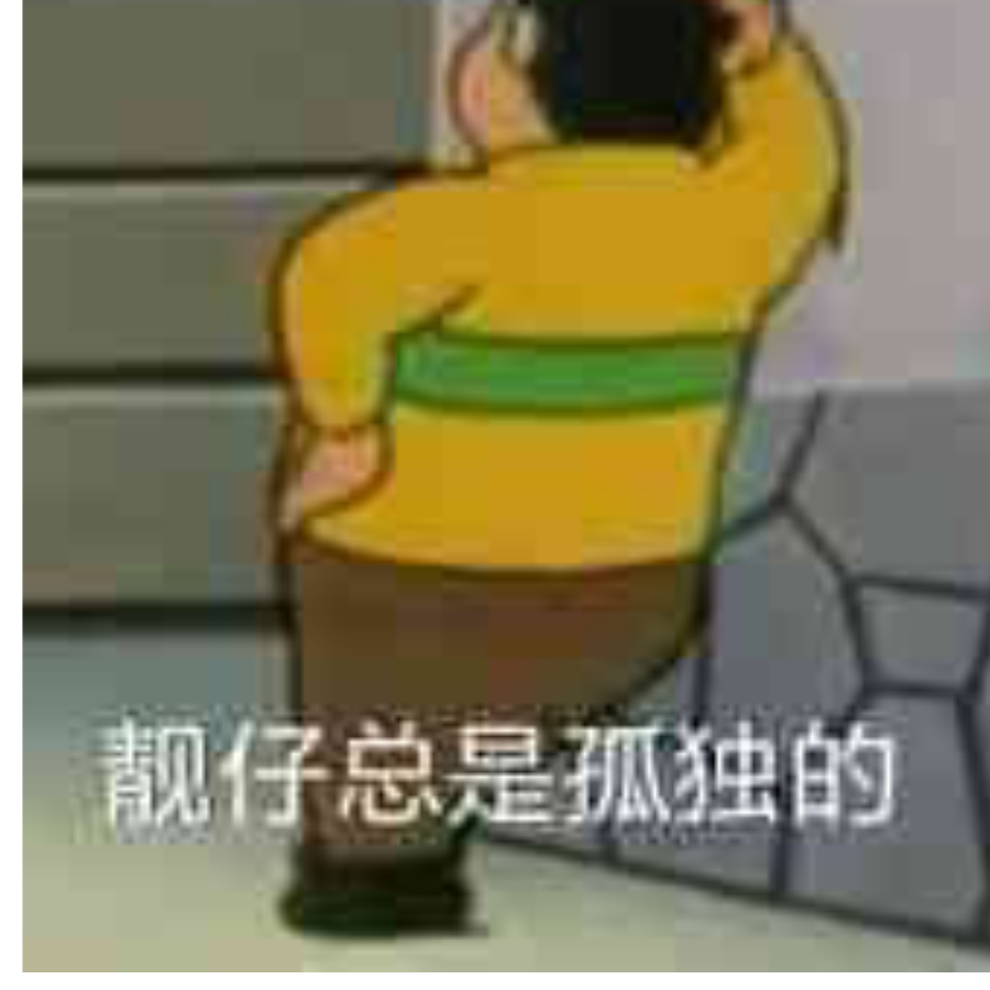 篮球巨星蔡徐坤