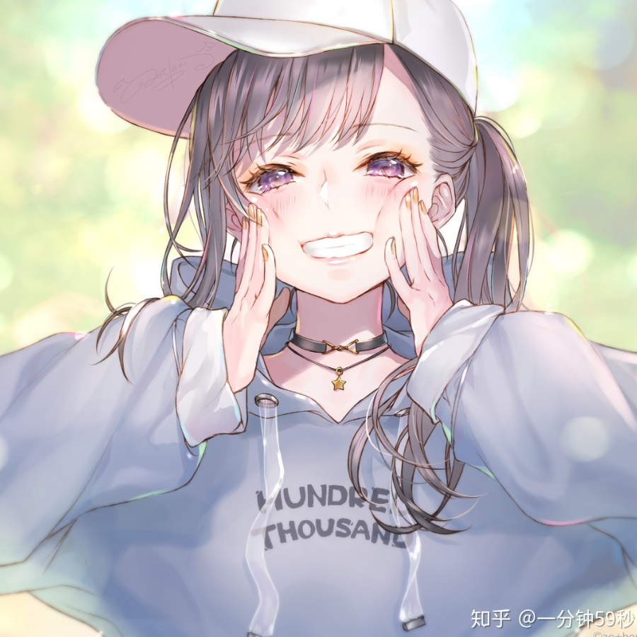 冥茫