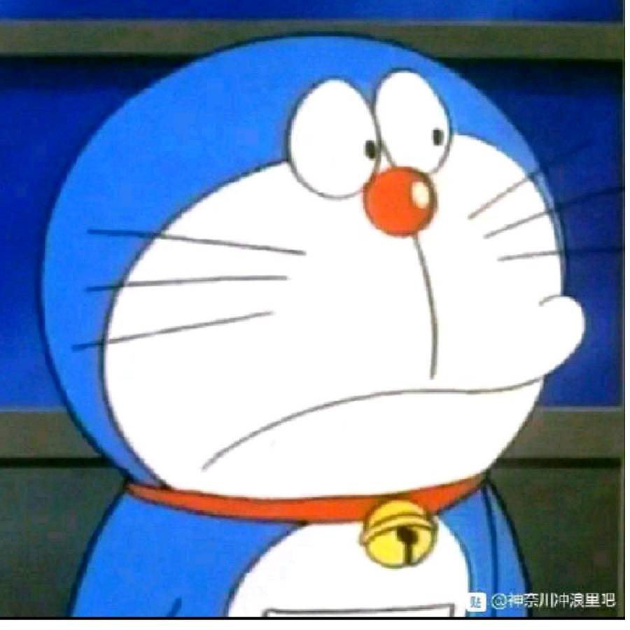 安青椒